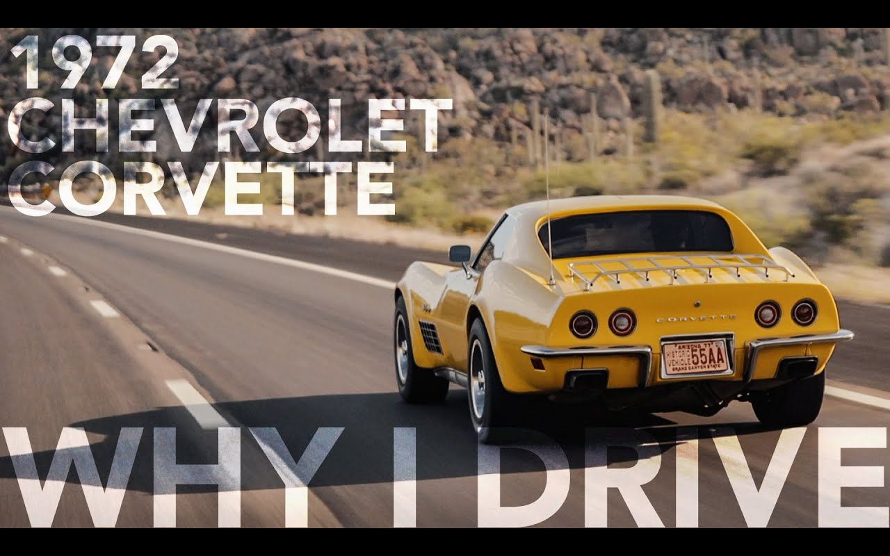 [中文字幕] 不分彼此的手足至爱:1972年雪佛兰 c3 corvette - 驾驶的