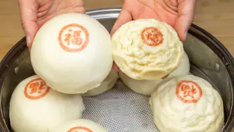 蒸馒头塌陷是什么原因？看完视频我终于明白了，过年蒸馒头必备