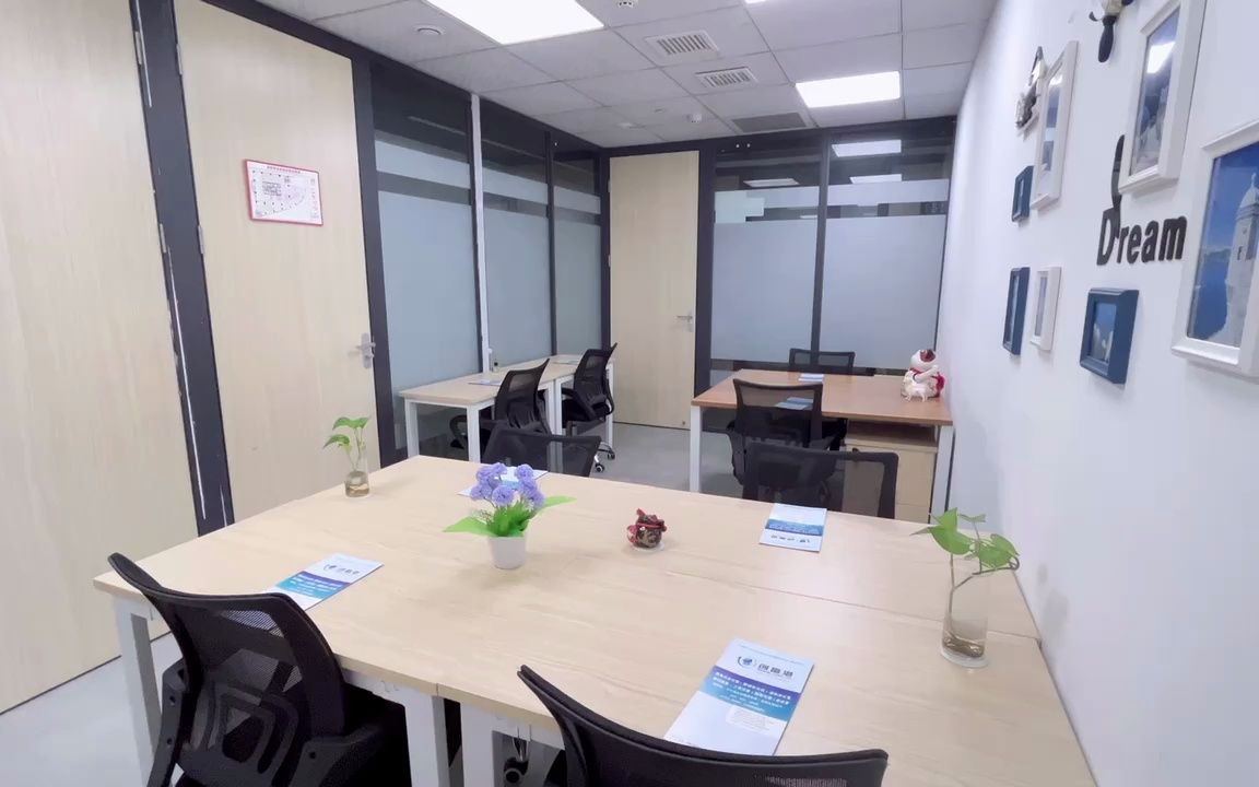 一对一办公室 无需实租可注册公司 场地可办理出版物许可证