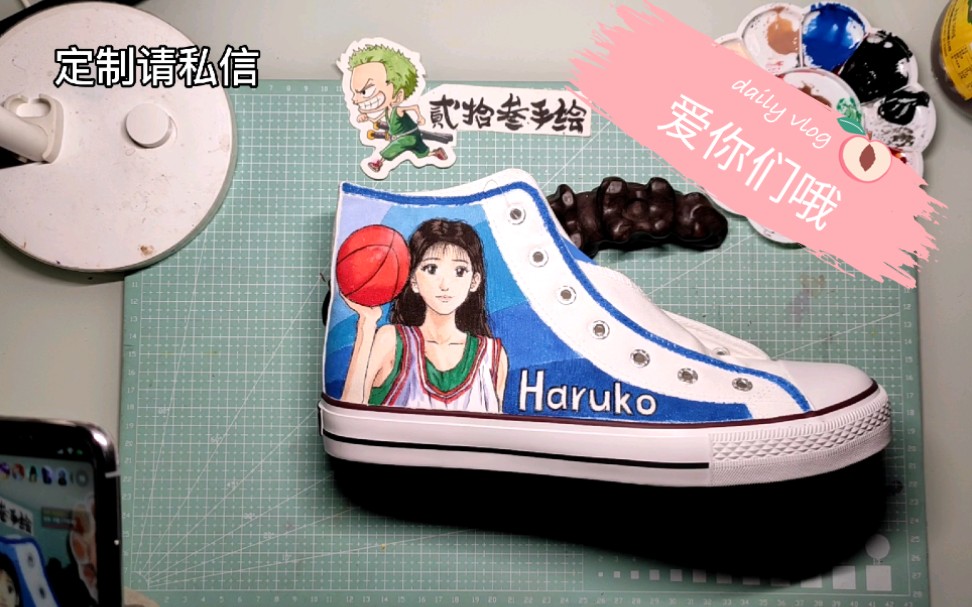 手绘鞋赤木晴子灌篮高手手绘帆布鞋上