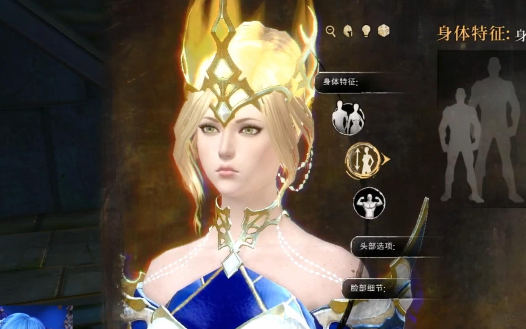 哥i斯i拉 来认领一下吧 激战2