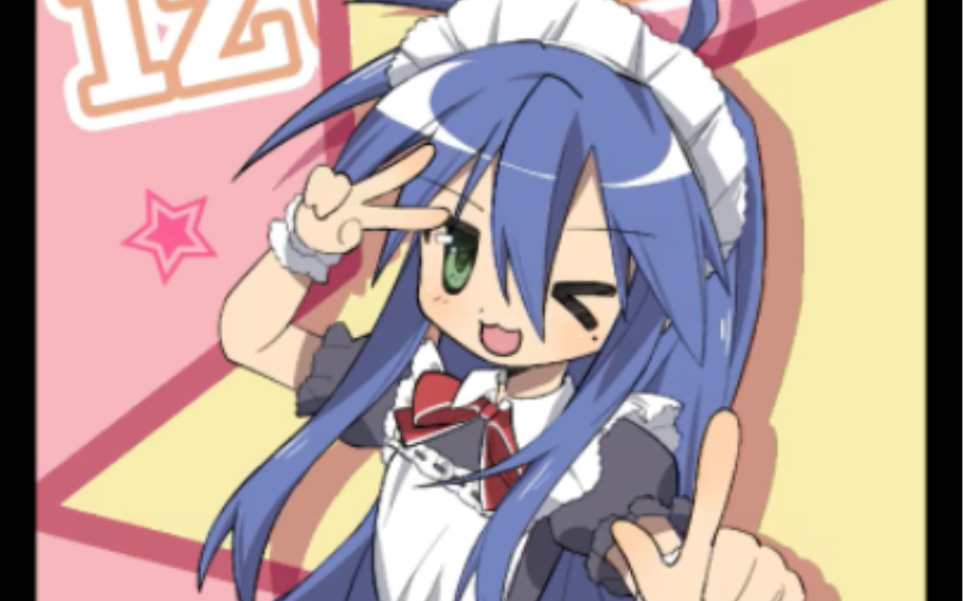 【procreate】泉此方