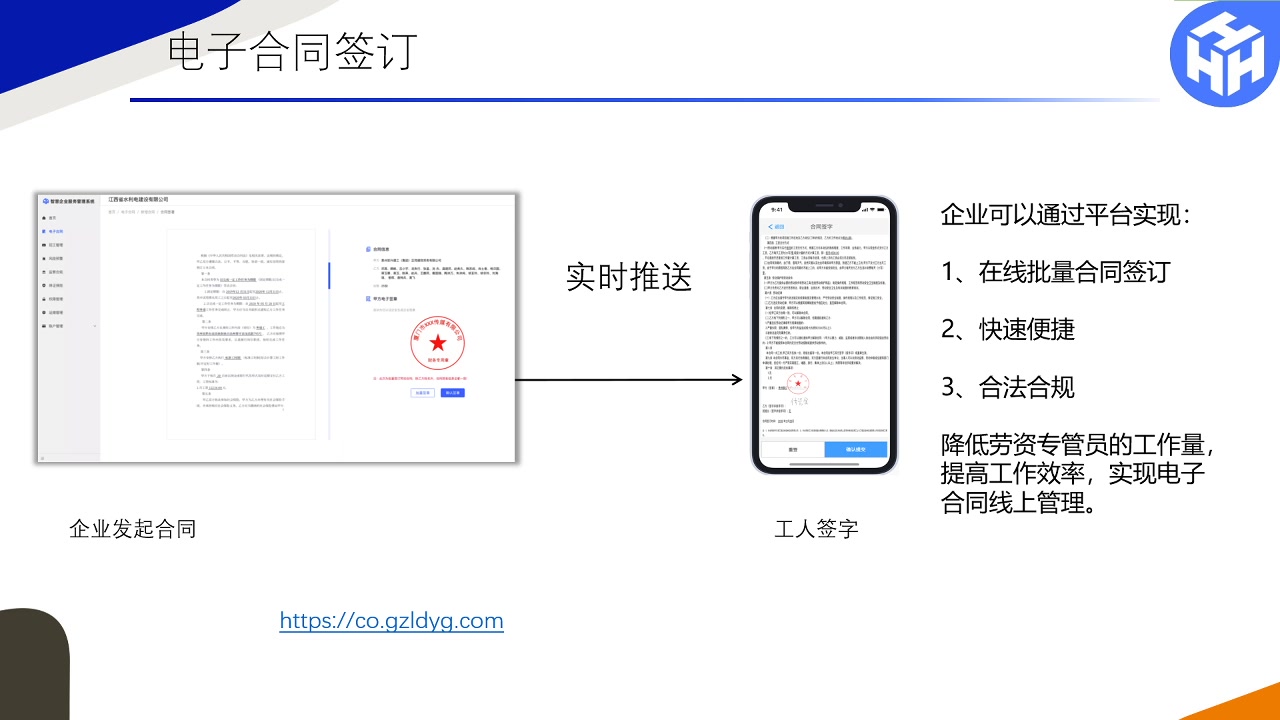 平台功能介绍及应用哔哩哔哩bilibili