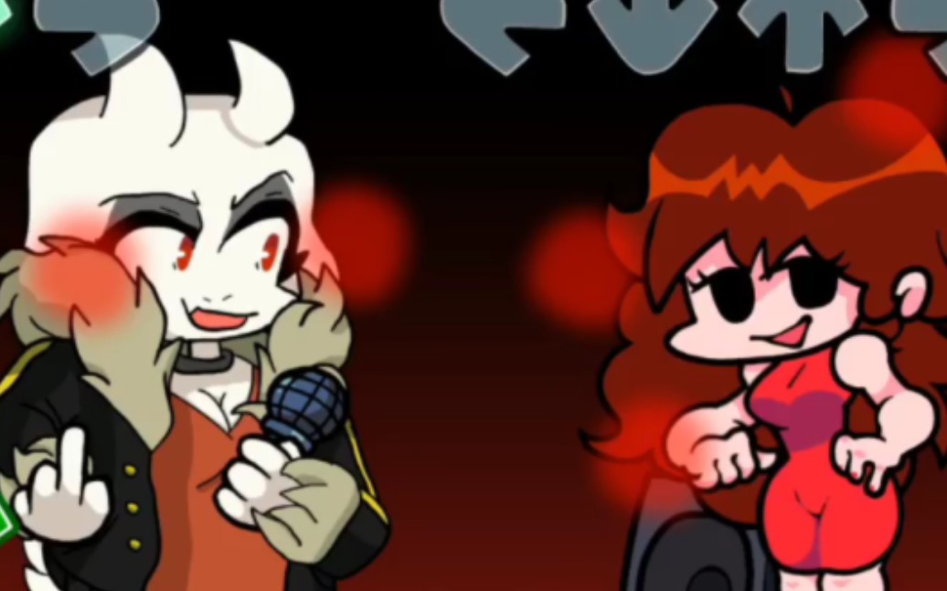 aftertale换代传说  afterfell换代残暴