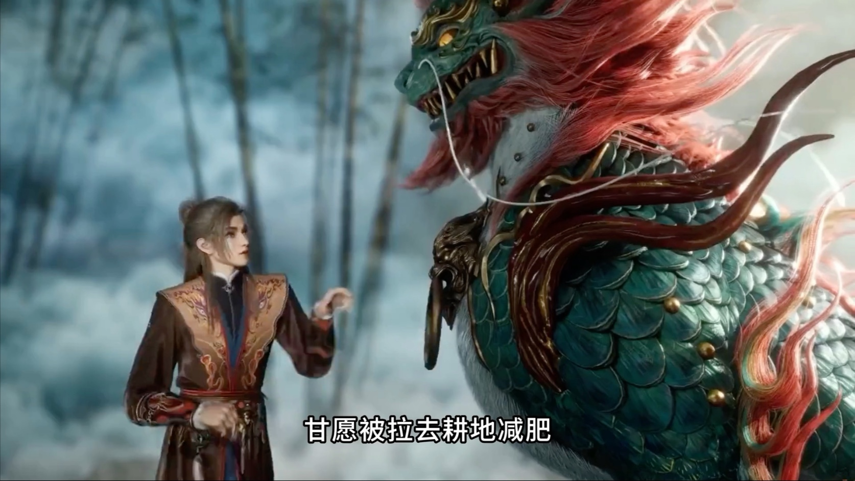 在牧神记里它吃成胖兽,谈恋爱生娃,妥妥的神兽界显眼包!