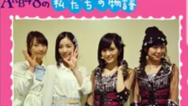 AKB SKE NMB HKT 乃木坂 劇場盤 CD お好きなCD まとめ売り 新品未開封】CD 6枚セット 櫻坂 ≠ME NMB AKB SKE STU - メルカリ