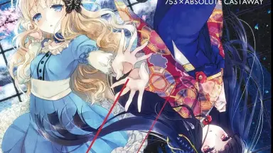 中恵光城/-哔哩哔哩_Bilibili