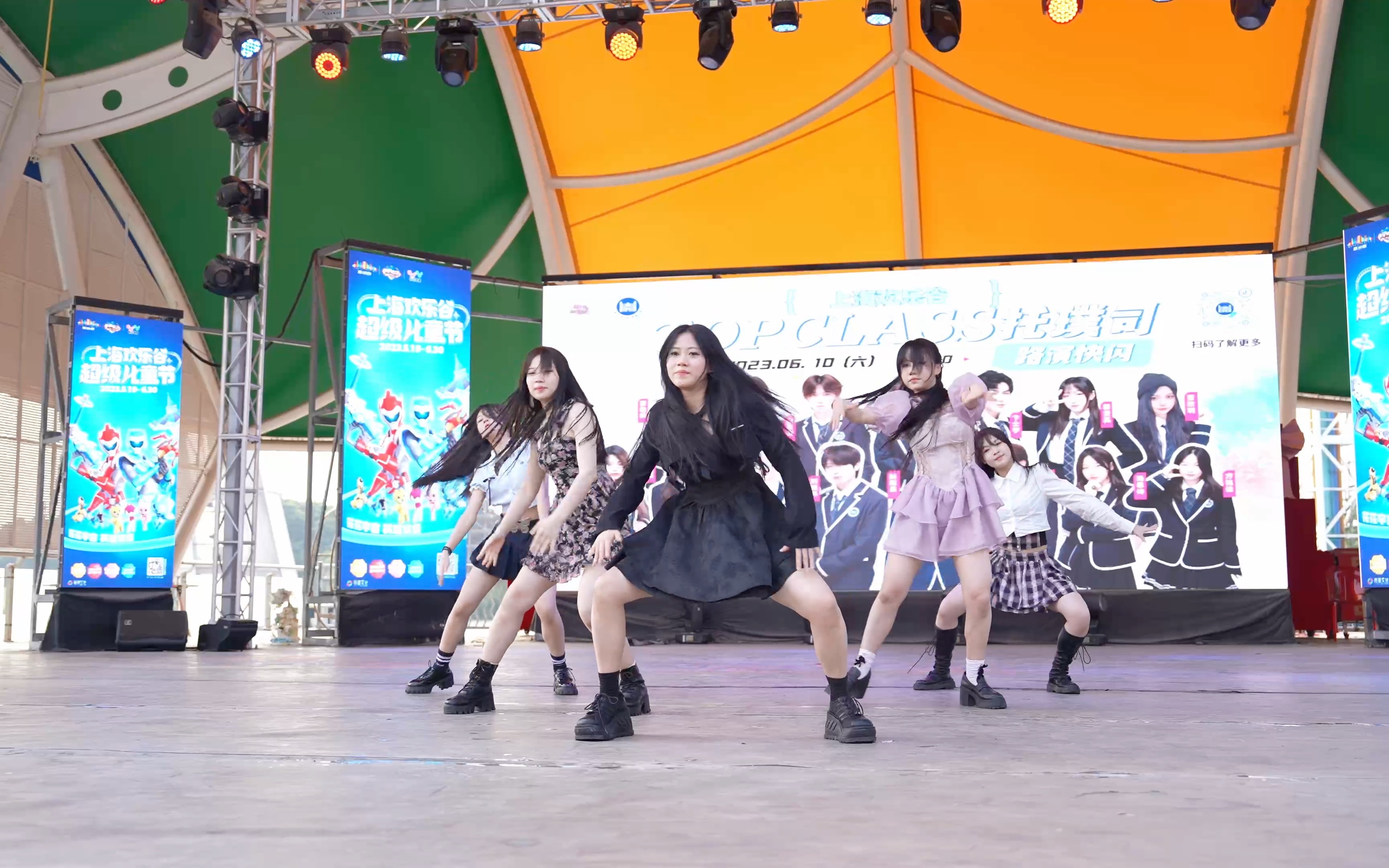 【topclass娱乐】上海高中练习生 欢乐谷路演-love dive