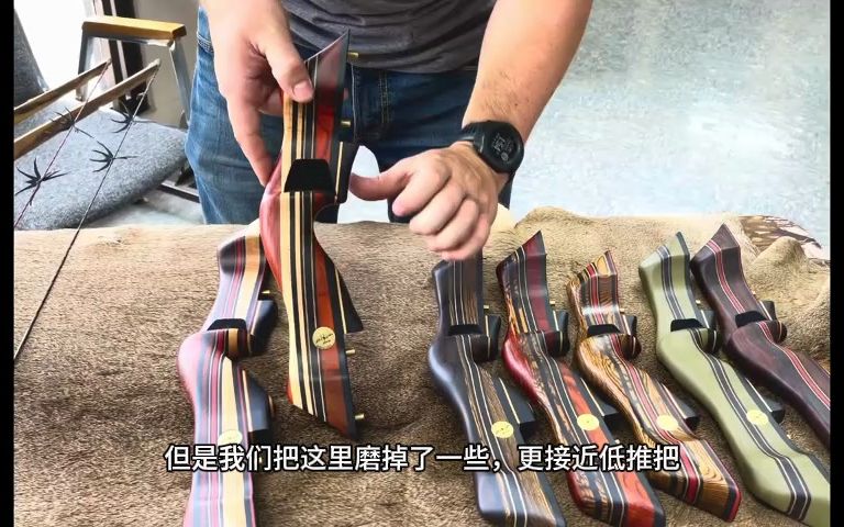 [图]Black Widow Bows（黑寡妇）推把介绍