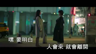 Video herunterladen: 郁可唯-路过人间（伴奏版）