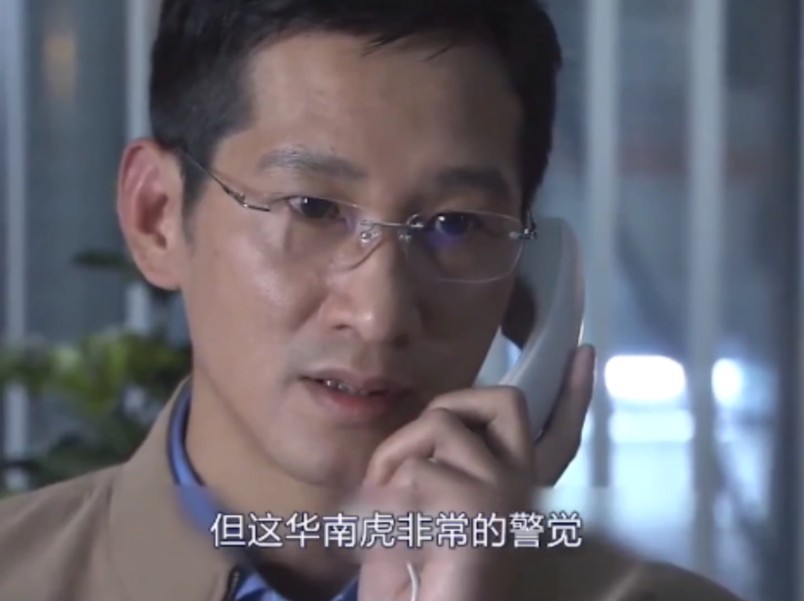 竟设计毒害妻子,不料外甥女遭了殃, #犯罪片 #现场铁证 #电视剧 #娱乐
