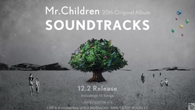 Mr Children Documentary Film 年新曲 哔哩哔哩 つロ干杯 Bilibili