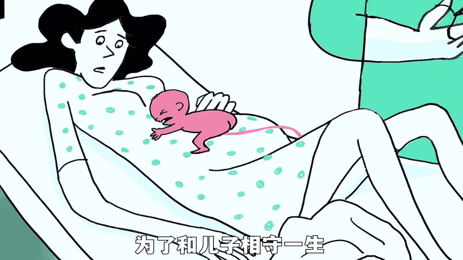 妈宝女多可怕图片