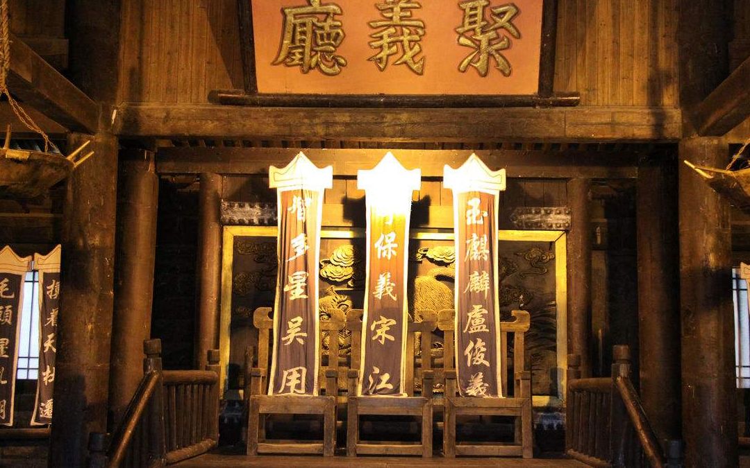 水浒中宋江被赐毒酒身亡后智多星吴用为何去他坟前自缢