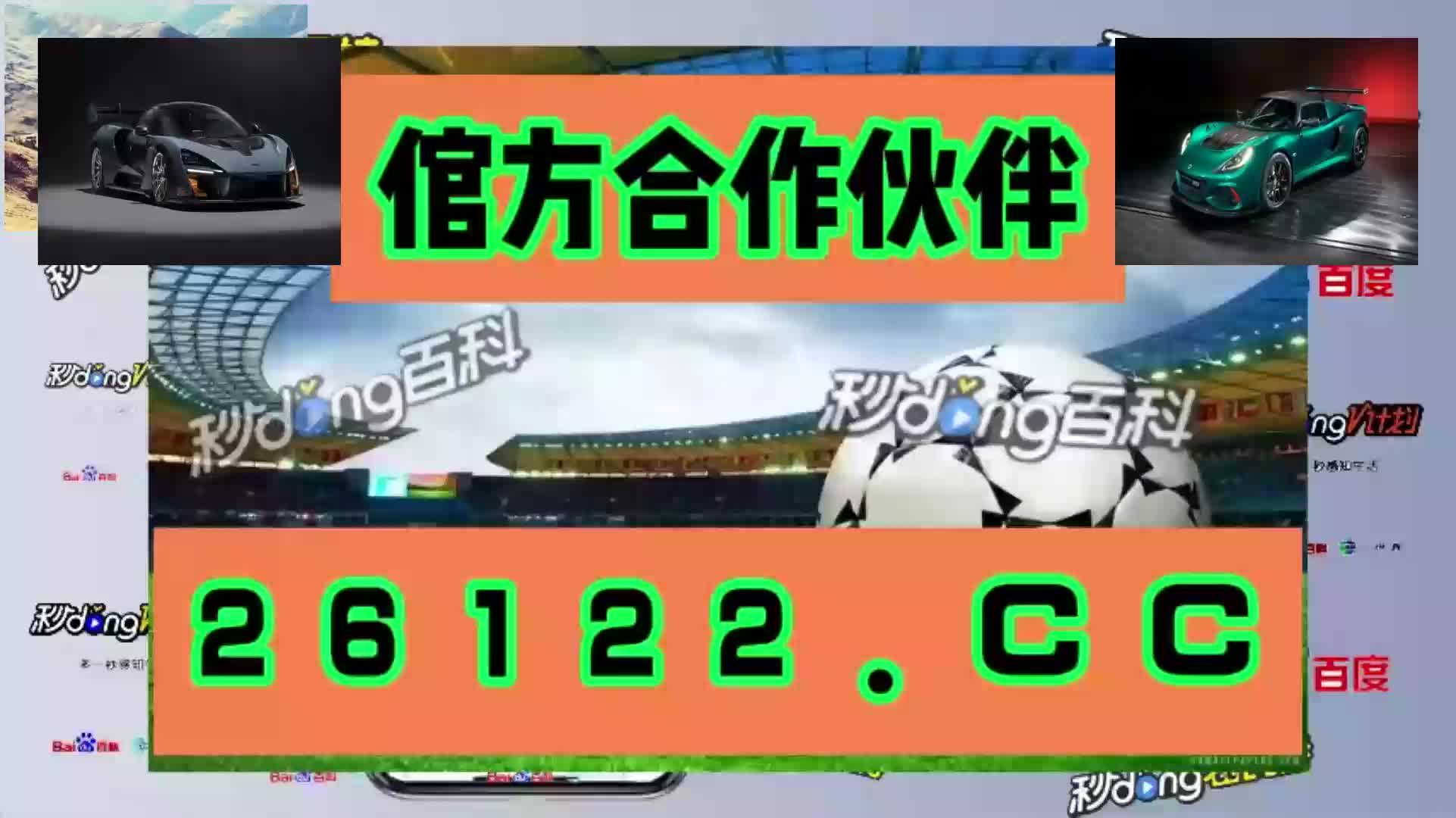 (关于)永利最新版下载