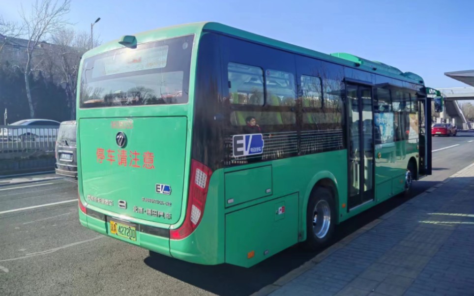 【pov346】北京公交专51路(鼓楼桥西→鼓楼桥西)全程前方第一视角展望