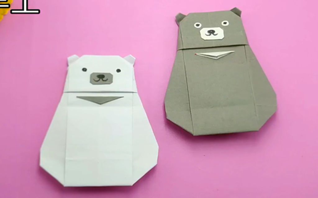 小熊折纸视频图片