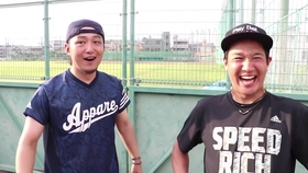 内野守备 源田壮亮選手セカンド送球特守 埼玉西武春季キャンプsosuke Genda 哔哩哔哩 つロ干杯 Bilibili