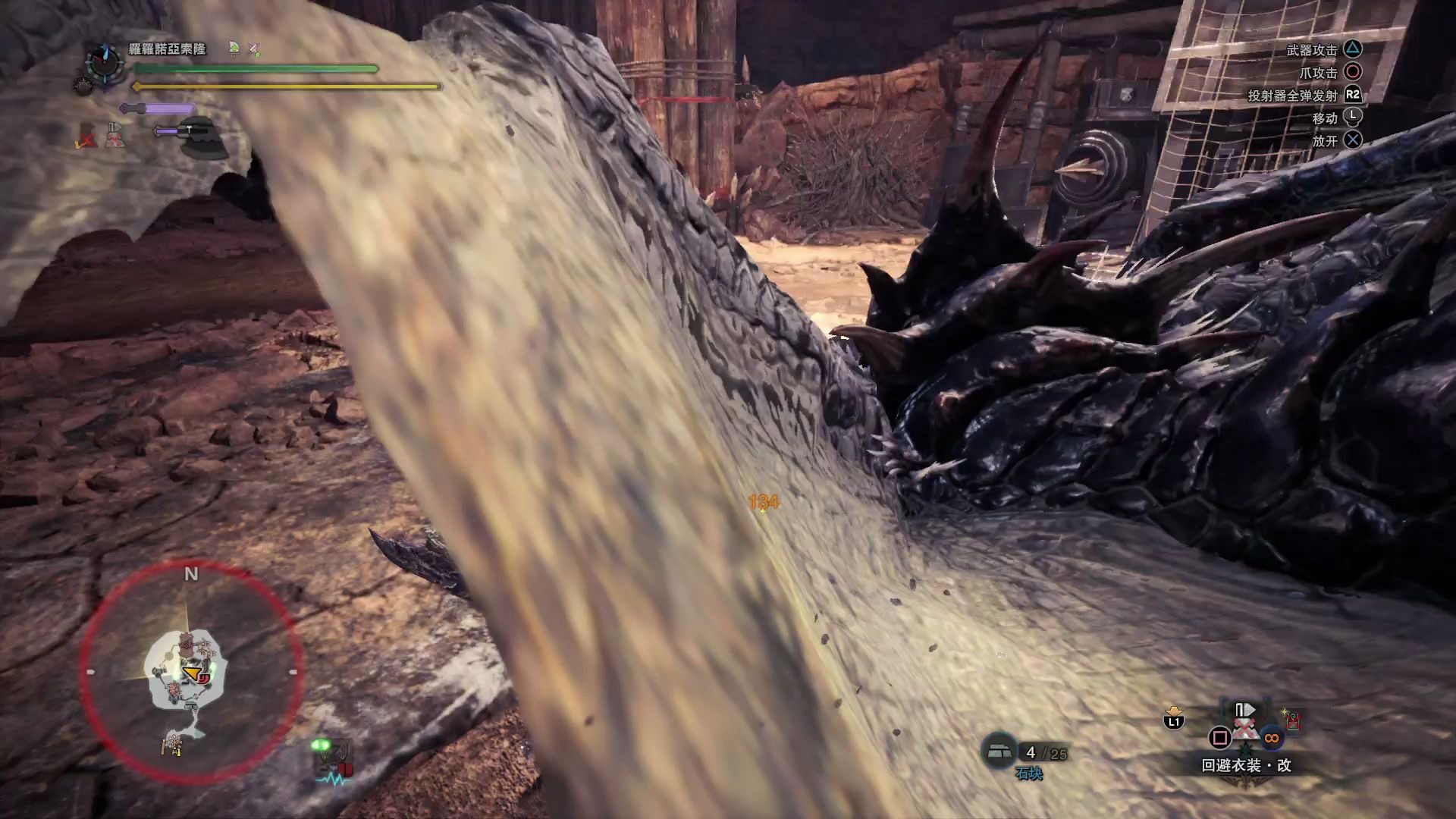 怪物猎人冰原物理斩斧无规则黑狼鸟3分51