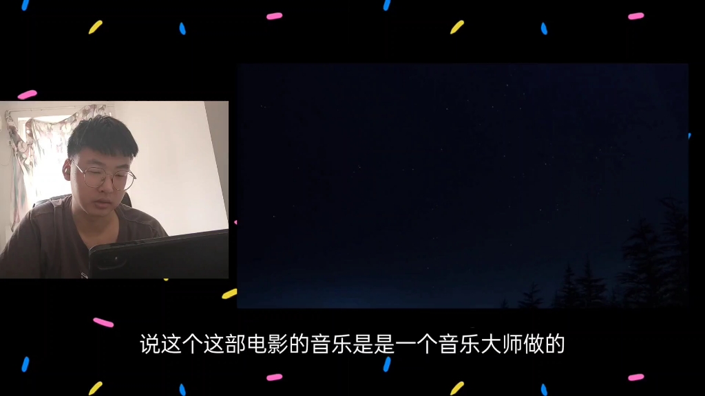 电影Reaction【E.T.外星人】(上)   初见外星人