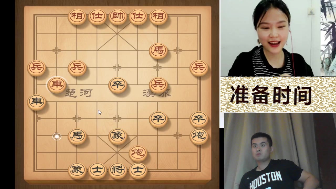 [图]大杀棋：王天一vs林延秋，没有对比就没有伤害