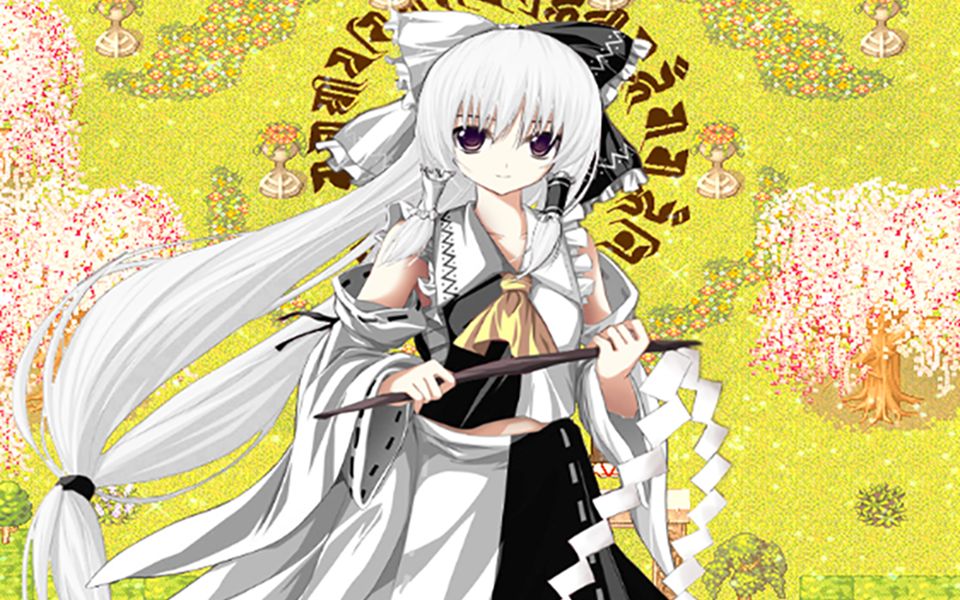 东方年代记1.05n1七章灵梦战