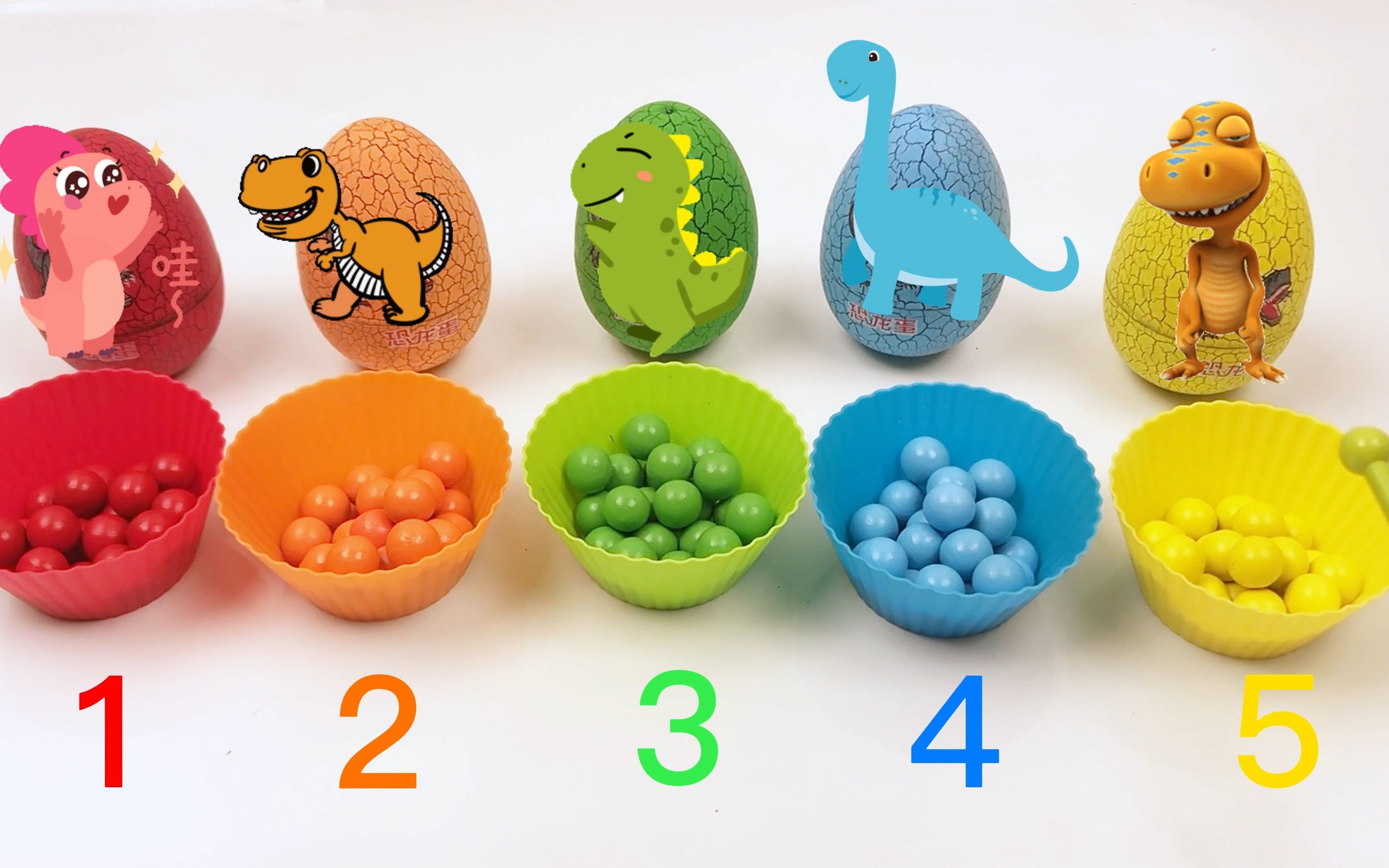 恐龙蛋盲盒益智玩具学习认识颜色