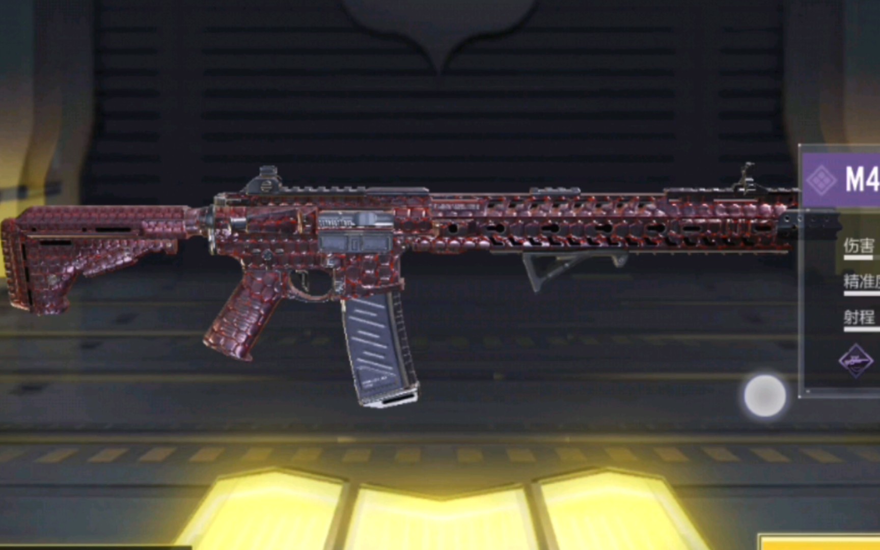 使命召唤手游:m4混世巨魔试玩