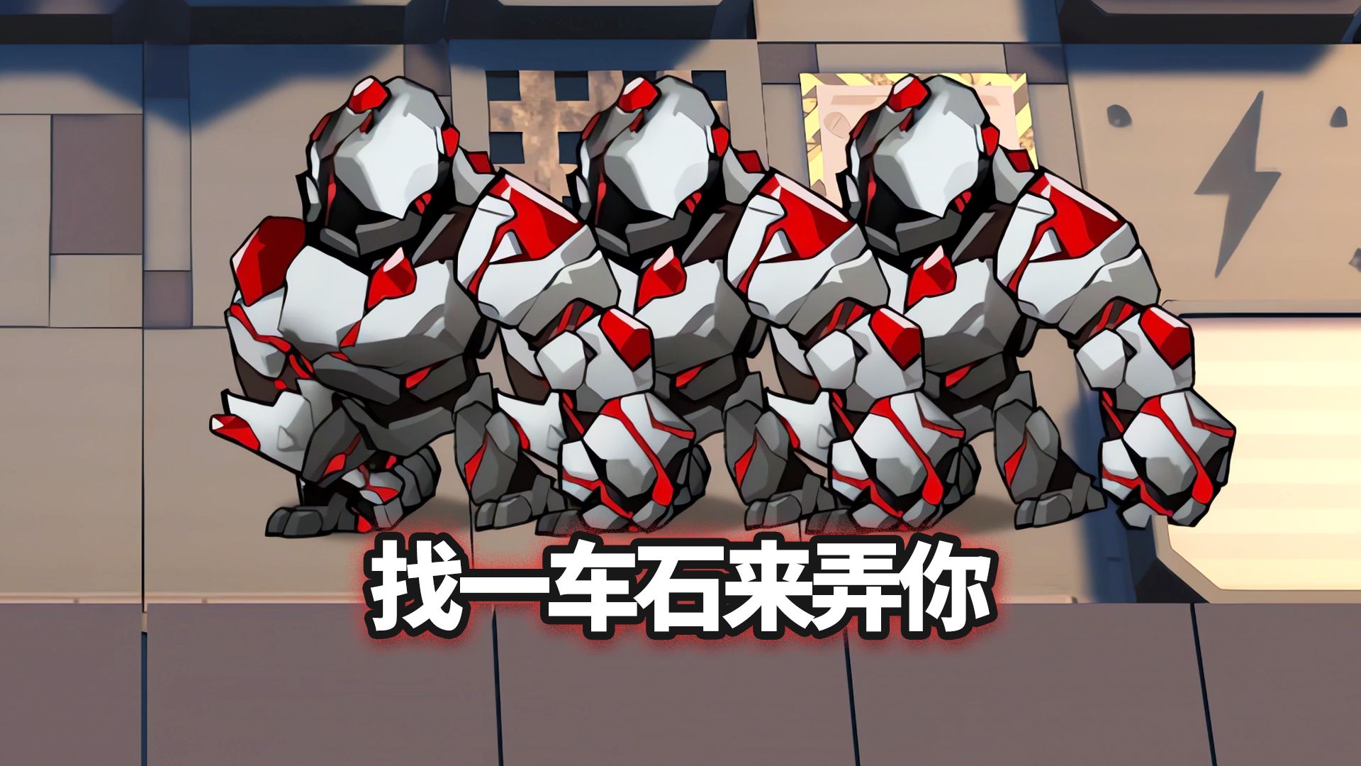 双六星干员手动组队 VS  巫术巨像×3，纯粹的数值！【明日方舟】