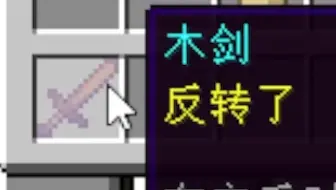 将 大 局 逆 转 吧！！！！