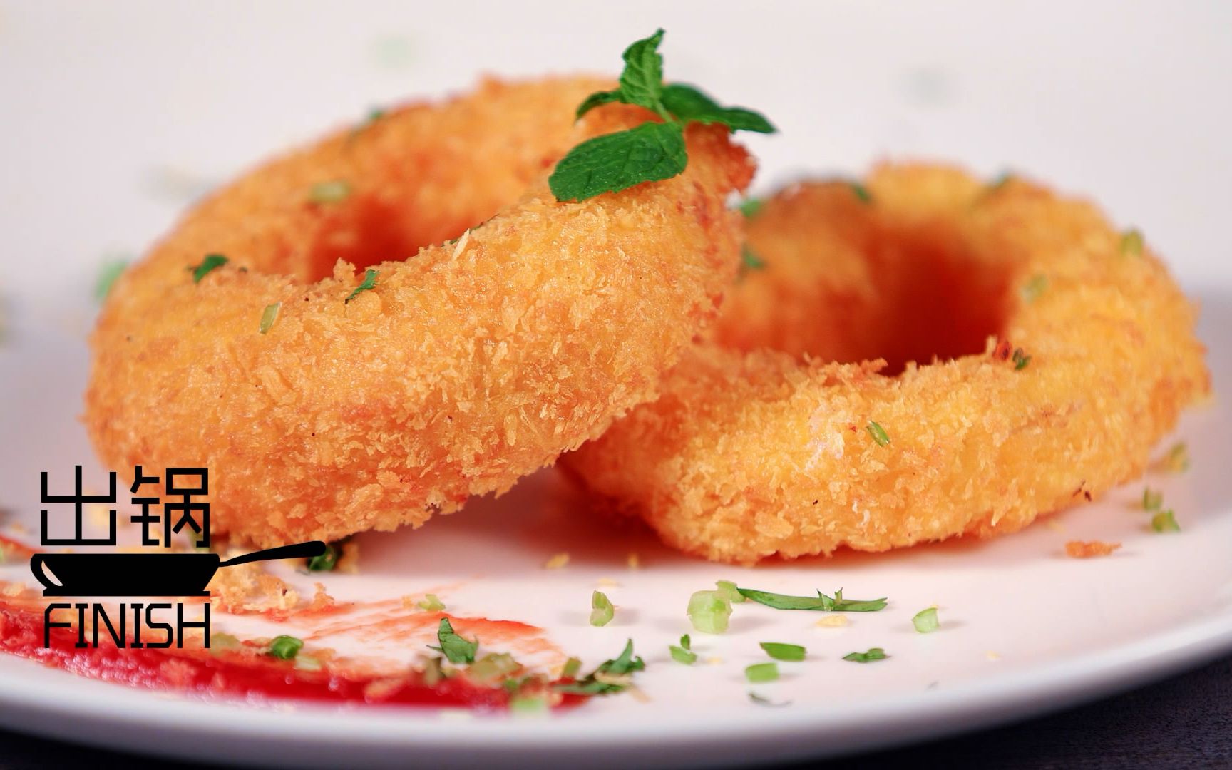 【三五分钟】追《鬼怪》的时候,芝士洋葱圈挺适合你