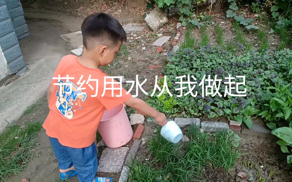 幼儿园节水小视频,呼吁大家一起节约用水哦哔哩哔哩bilibili