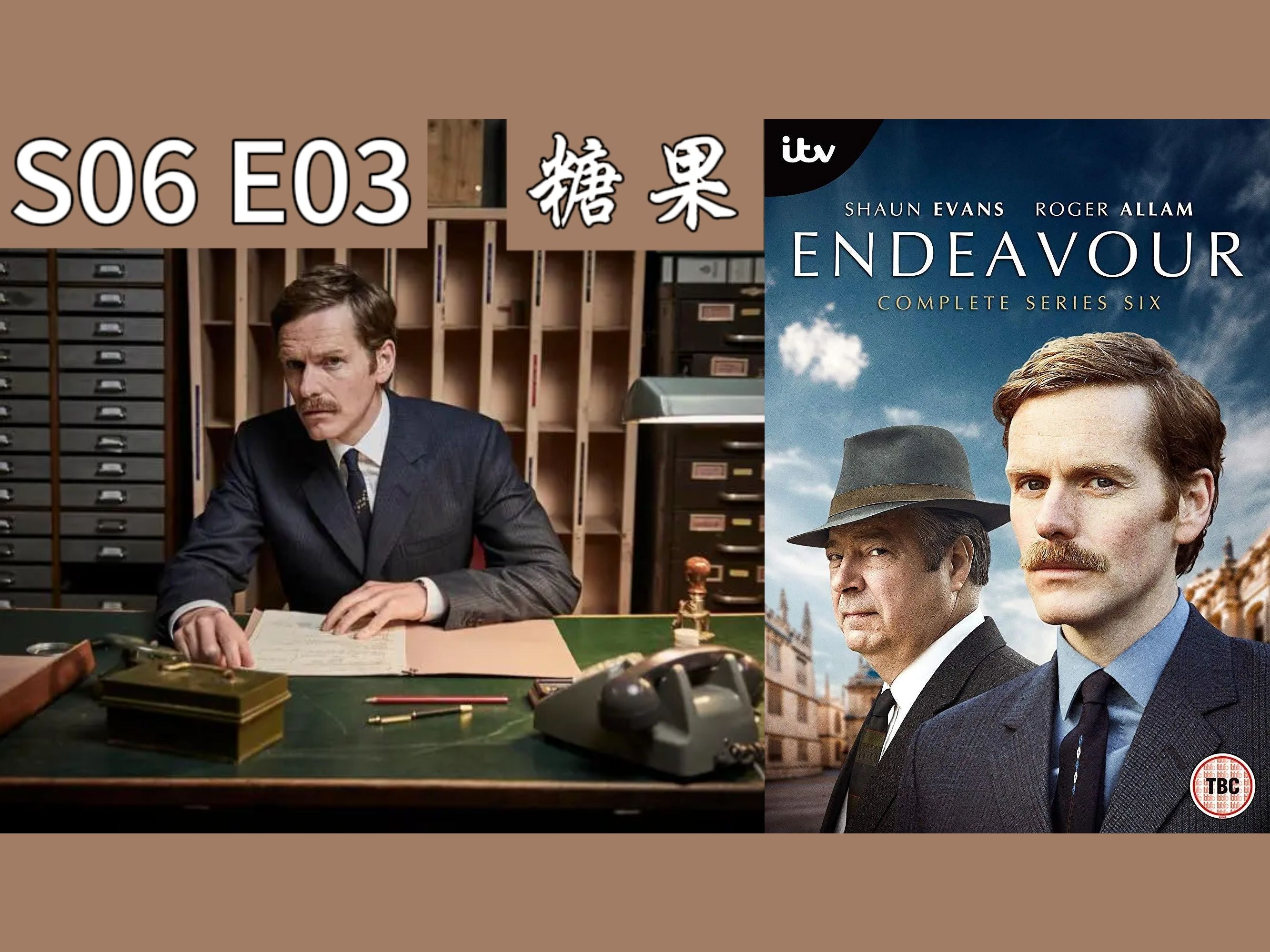 03-糖果 confection | cut合集