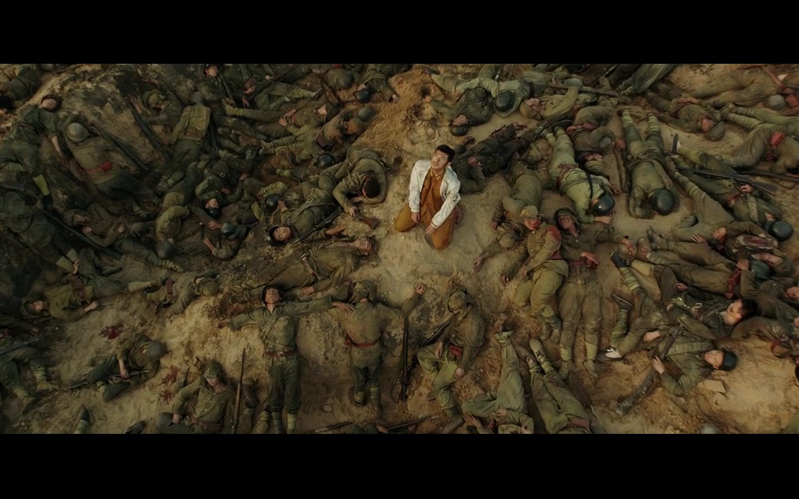 太平轮金城武线