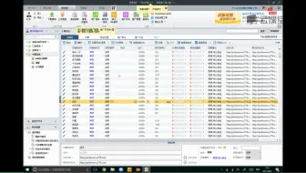 2.4Power BI在搜索引擎营销SEM中的应用-如何有效设置推广账户及沟通工具、CRM工具跟踪链接