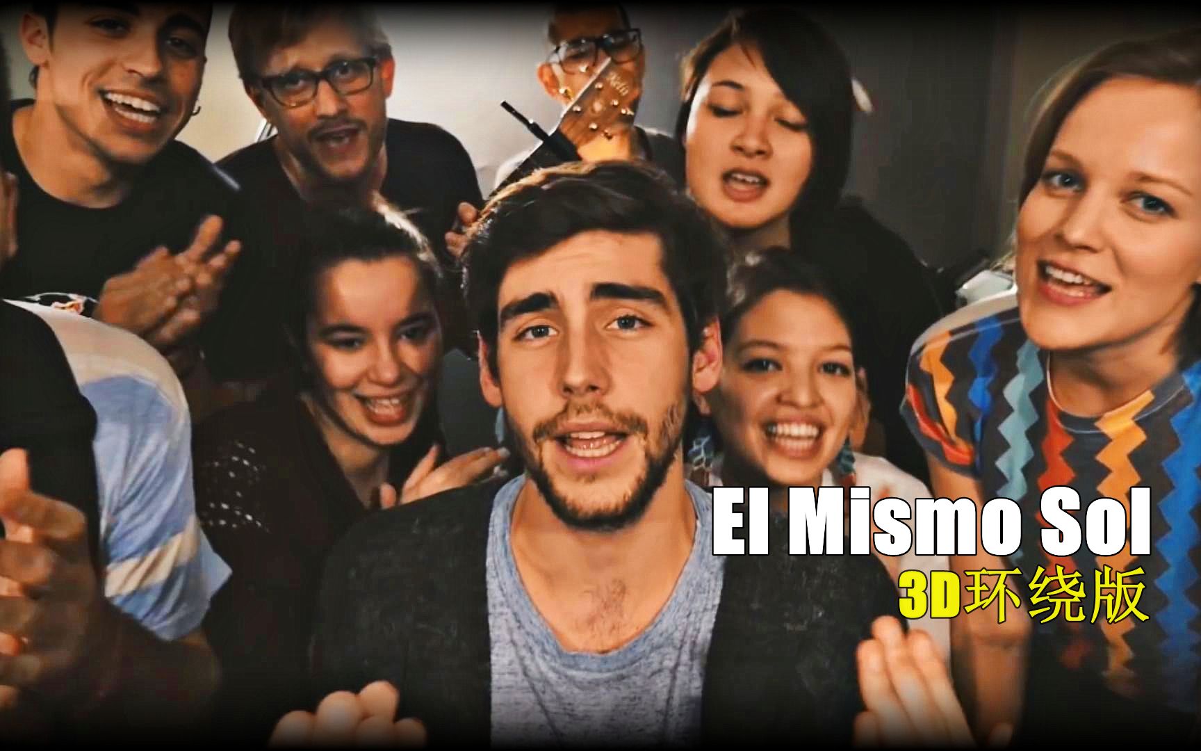 [图]【Alvaro Soler】【3D环绕】 - El Mismo Sol (Live Acoustic Version)