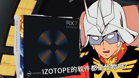 消除人声 提取人声 试试这款怪物级软件 哔哩哔哩 つロ干杯 Bilibili