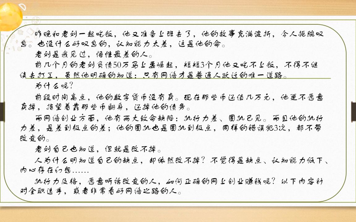 如何在网上赚钱,网上赚钱行业,网上唱歌赚钱平台哔哩哔哩bilibili