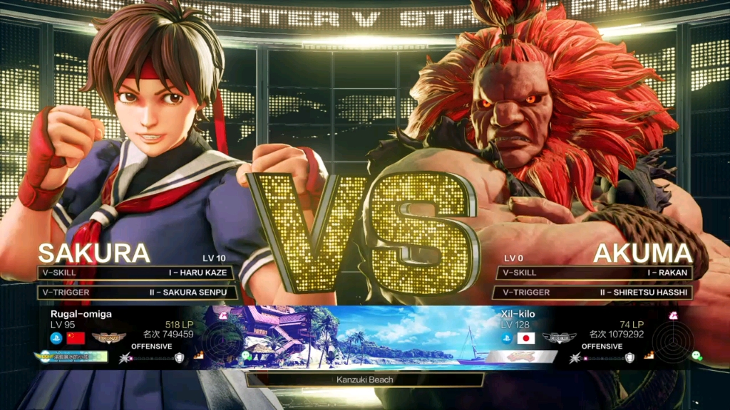 街霸5菜鸡新人排位战欺负另一个新人