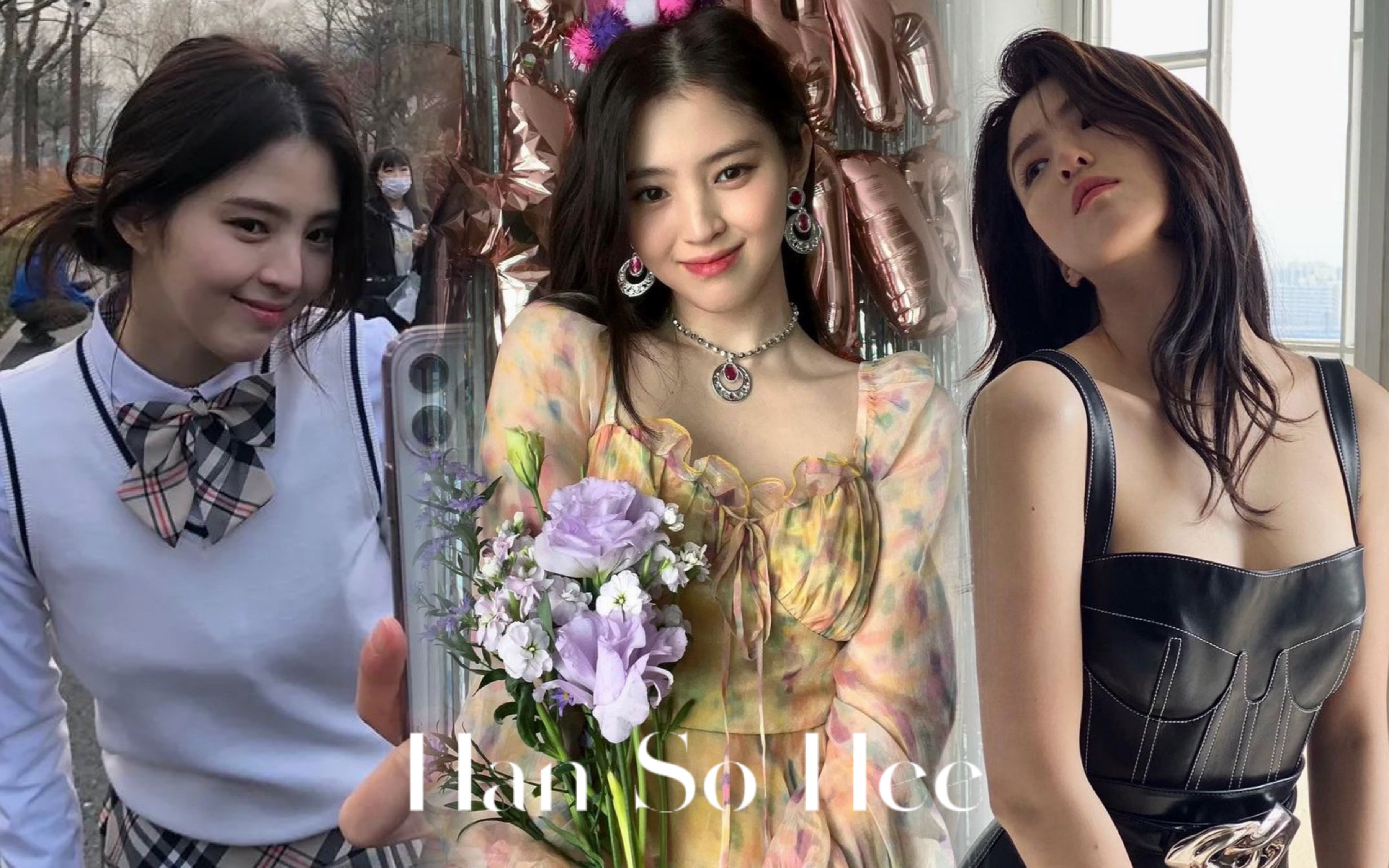 韩素希 | 又美又a | 清冷艺术系学姐 | 有趣的美女谁不爱 | 需要头像