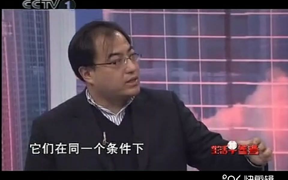 PEN3电子鼻在CCTV1 《生活早参考》:明明白白吃鸡蛋哔哩哔哩bilibili