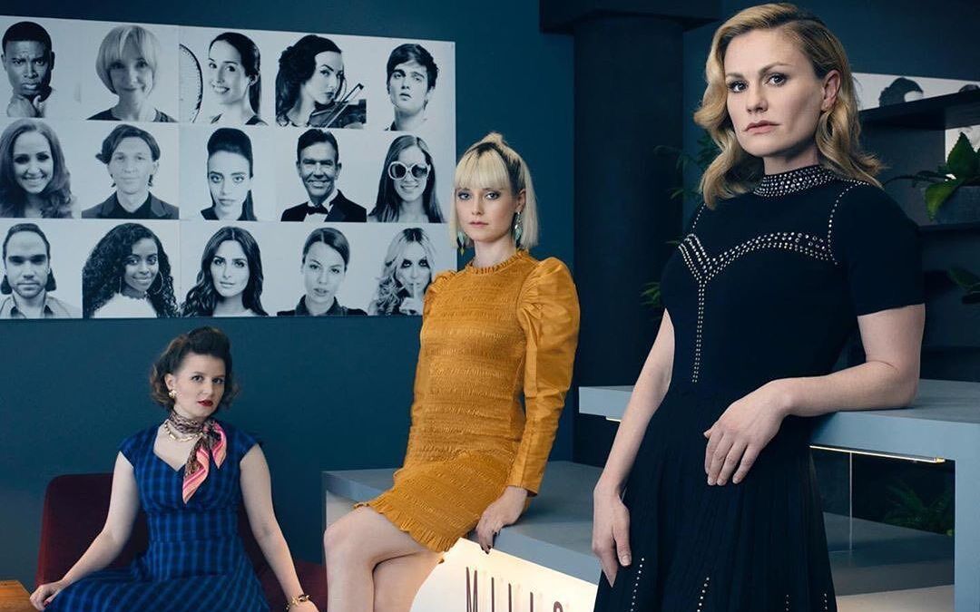 【中字预告】《公关》 第二季 预告77片段【匿名字幕组】