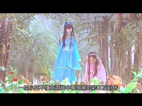 原来曾经的小蓝跟小月是特别要好的朋友
