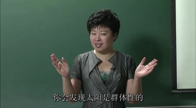 百家讲坛名师于丹:北京师范大学公开课:明月千里寄相思【公开课转载侵删】哔哩哔哩bilibili