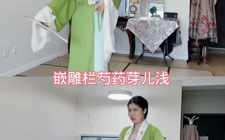 [图]【昆曲】今天排练左手忒忒令，结果右手不会了