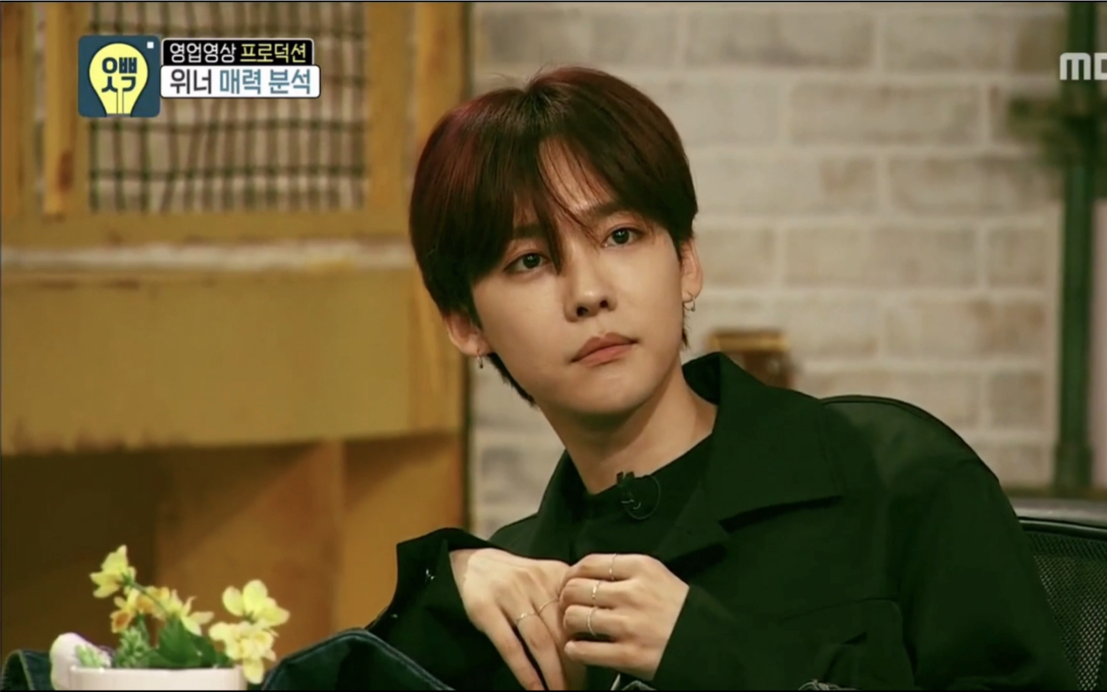 【winner】【jinu】特长是脸的金秦禹【winner】