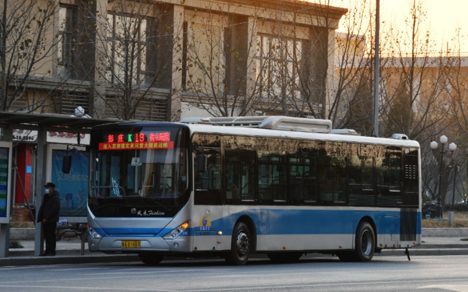 pov40下线纪念没落济南公交k19路下行循环路段前方展望lck6125hqgn