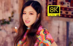 Download Video: 【8K/120帧】【视觉盛宴】【影级观感】BLACKPINK-《AS IF IT'S YOUR LAST》超高清MV