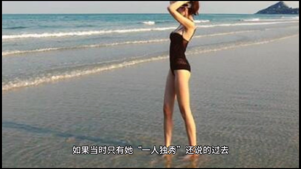 林志颖老婆究竟是谁哔哩哔哩bilibili