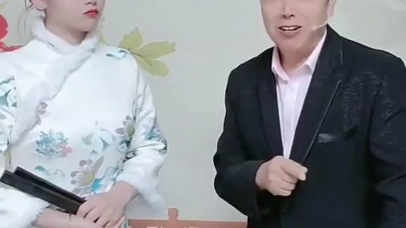 王建国河南坠子《金镯玉环记》21王建国等